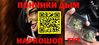 МДМА Белореченск
