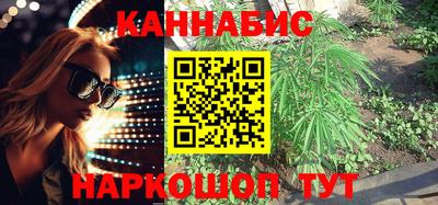 МДМА Белореченск